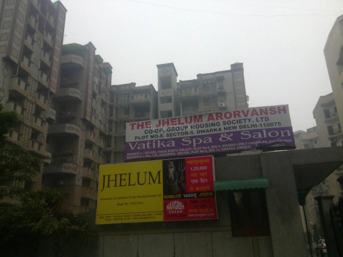 Plot 8, Jhelum apartment